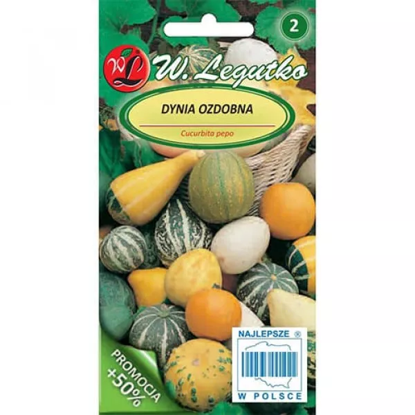 Sjeme ukrasne tikve, mješavina Sjeme ukrasne tikve, mješavina