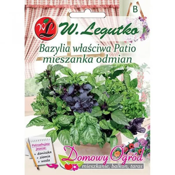 Sjeme bosiljka Patio, mješavina