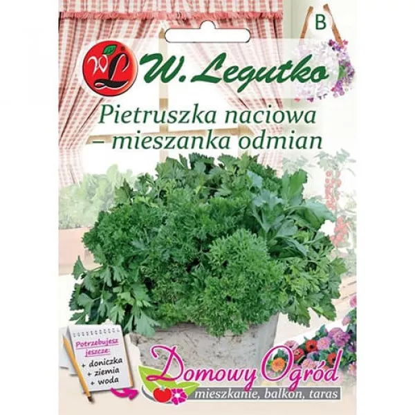 Sjeme lisnatog peršina, mješavina Sjeme lisnatog peršina, mješavina