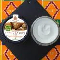 Shea maslac bijeli